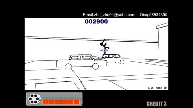 Xiao Xiao No. 4 Screenshot