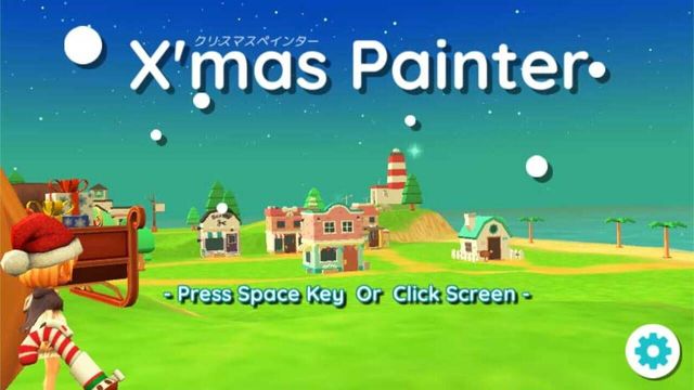 X'mas Painter Screenshot